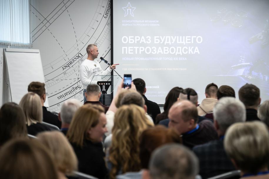 Экспертный клуб Максима Мазуровского