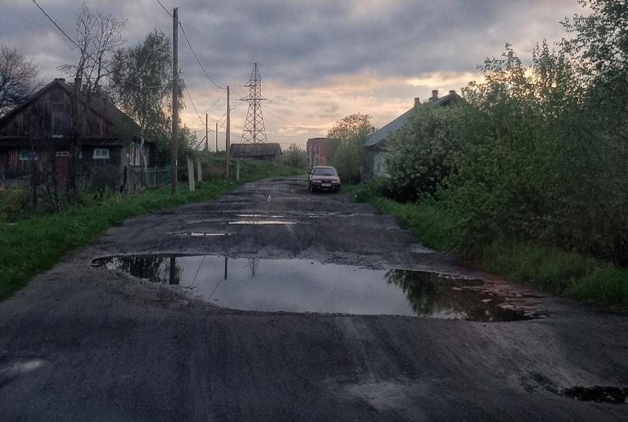 Машины не проедут