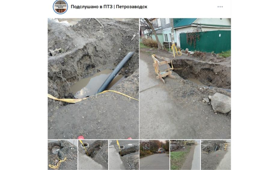 яма, труба, грязь