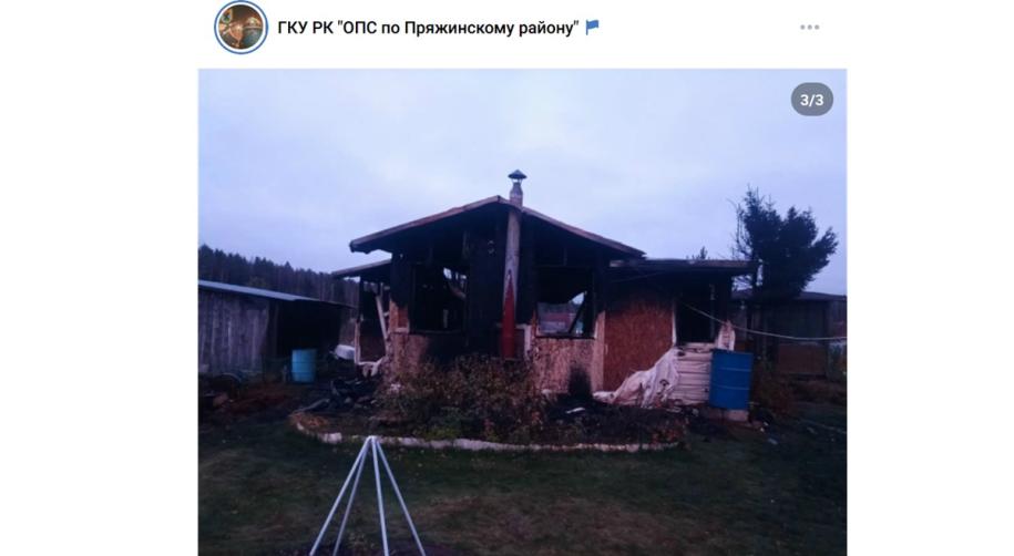 сгоревшее строение