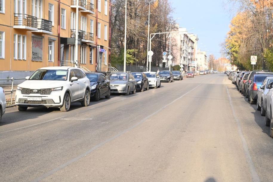 участок дороги на улице Коммунальная