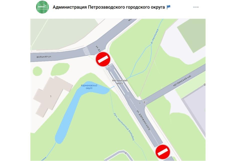 карта ограничения