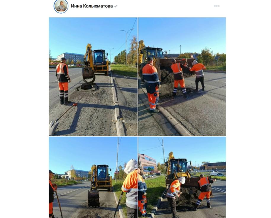 ремонтники в жилетах