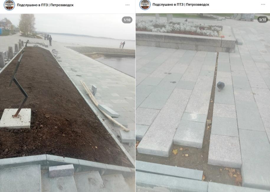 щели, недоделки на набережной