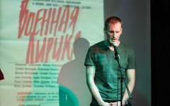 Фото: Мария Гудкова