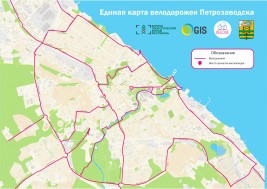 Карта велодорожек
