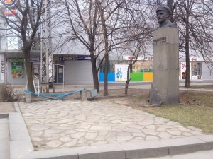 repka