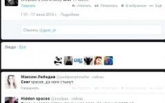снег1