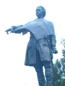 памятник Петру