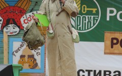 IMG_4908
