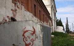гостиница2