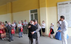 праздниг 157