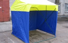 Желто-синее