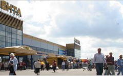 14-895293856928358235