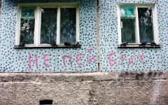 blog_entry_627253