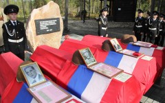 Имена нескольких солдат удалось установить