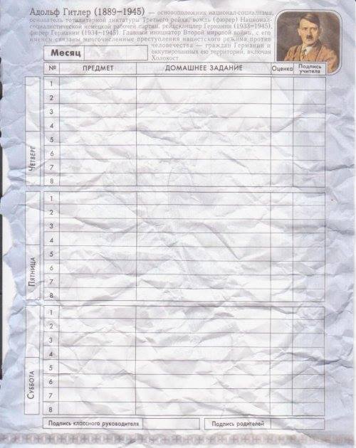 10373712_821054514580562_8268713241329302071_n