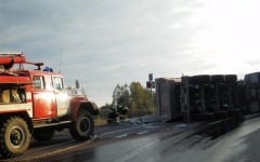 Фото: ГУ МЧС РФ по РК
