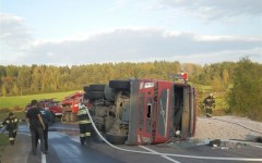 Фото: ГУ МЧС РФ по РК