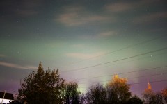 Северное сияние