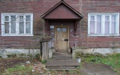 0_b486f_82eda3d5_orig